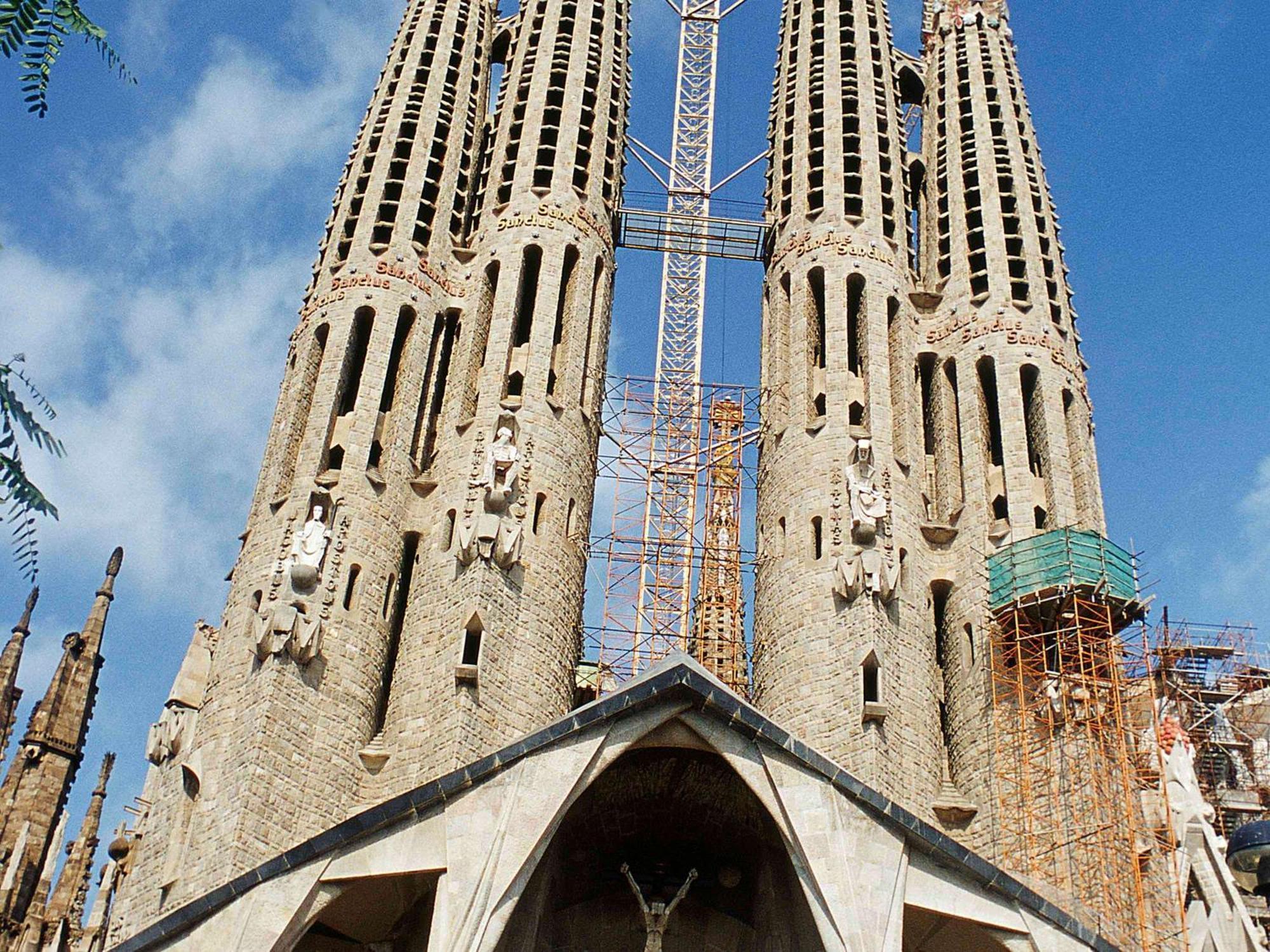 Ibis Plaza Glòries 22@ 2* Barcelona